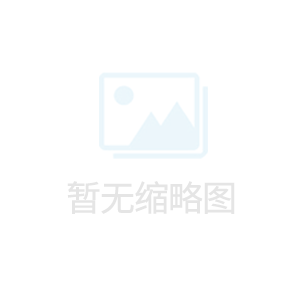 臨沂pe編織布廠家